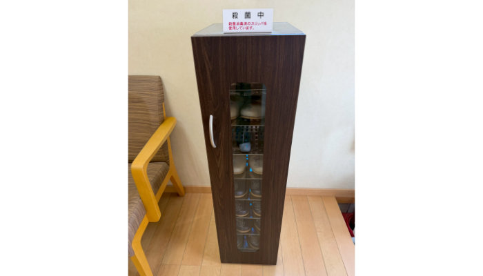 滅菌スリッパ
